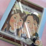 両親へのお礼のプレゼント